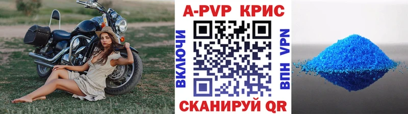 Купить закладку Марихуана  Псилоцибиновые грибы  Меф  Дмитриев