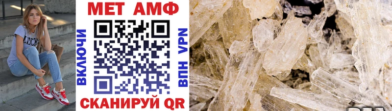 Купить Дмитриев Амфетамин Premium