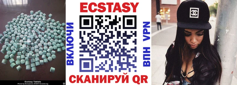 Купить  Дмитриев  Ecstasy Philipp Plein 