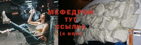 2c-b Каменка