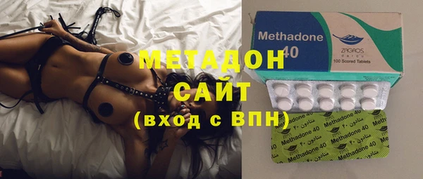 2c-b Каменка