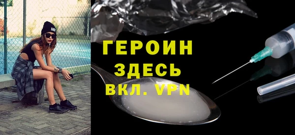 мяу мяу мука Каменногорск