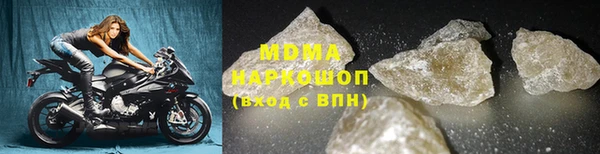 jwh Каменск-Шахтинский