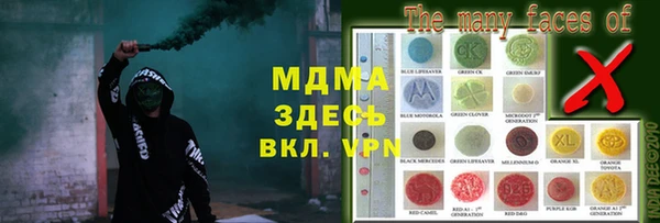 2c-b Каменка