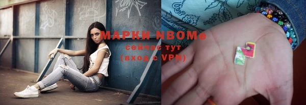 jwh Каменск-Шахтинский