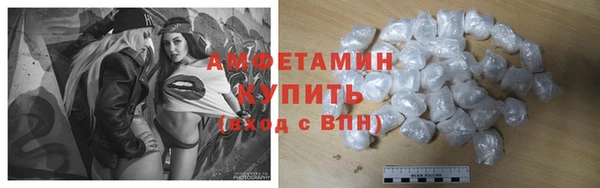 jwh Каменск-Шахтинский