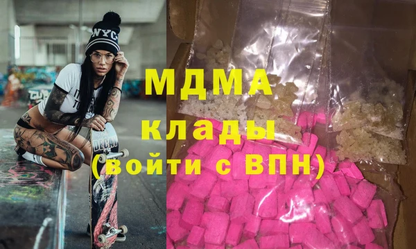2c-b Каменка