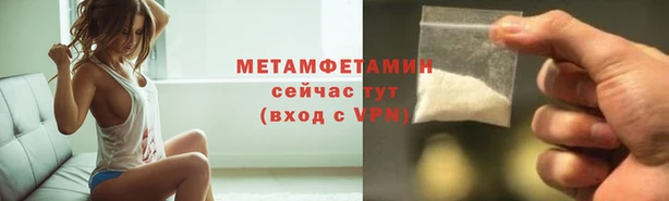 jwh Каменск-Шахтинский