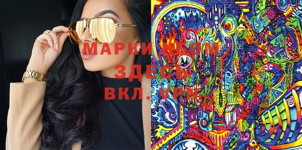 2c-b Каменка