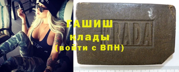 jwh Каменск-Шахтинский