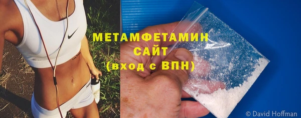 2c-b Каменка