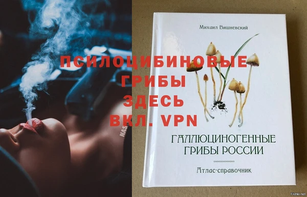jwh Каменск-Шахтинский