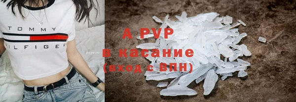jwh Каменск-Шахтинский