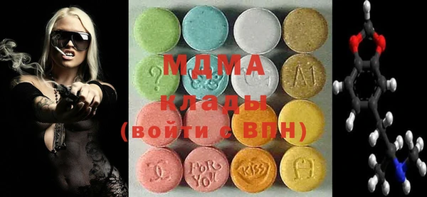 мяу мяу мука Каменногорск