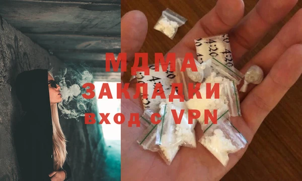 2c-b Каменка