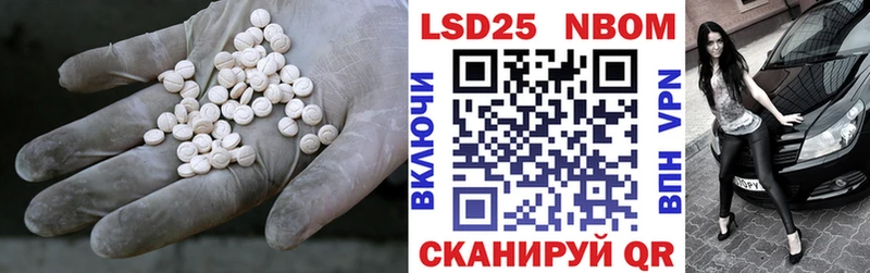 ЛСД экстази ecstasy  Купить  Дмитриев 