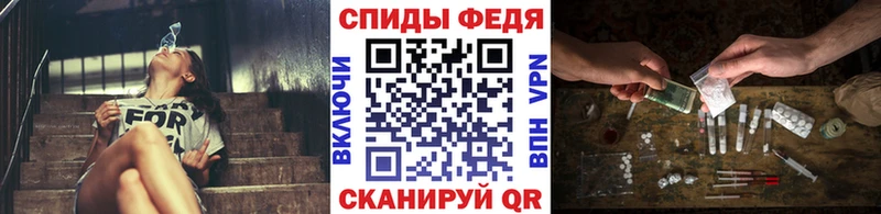 МЕТАМФЕТАМИН витя  Купить где  Дмитриев 